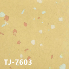 Homogeneous Vinyl - Zambia