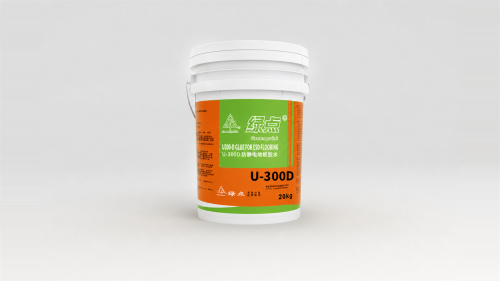 ESD Vinyl Floor Glue