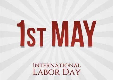 The International Labor Day holiday is coming. Please make an order plan in advance