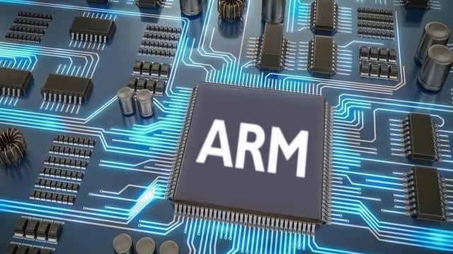 With 29.2 billion chips shipped, Arm posted record revenue last year