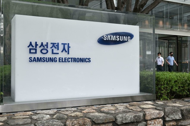 Samsung will establish a new global semiconductor research center