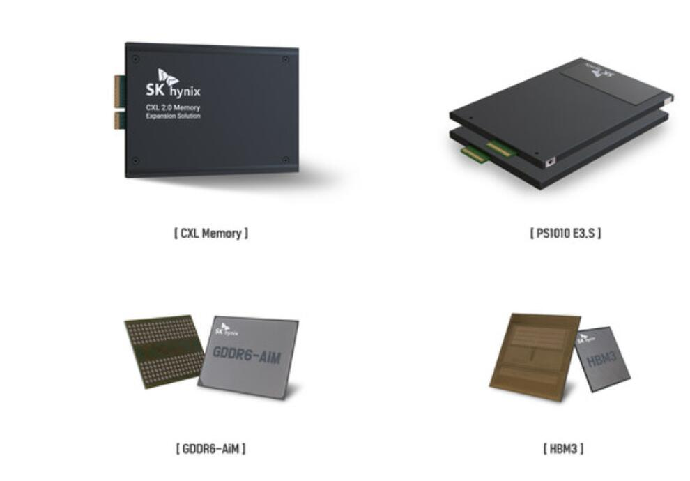 SK Hynix to showcase ultra-high performance enterprise SSDs at CES 2023