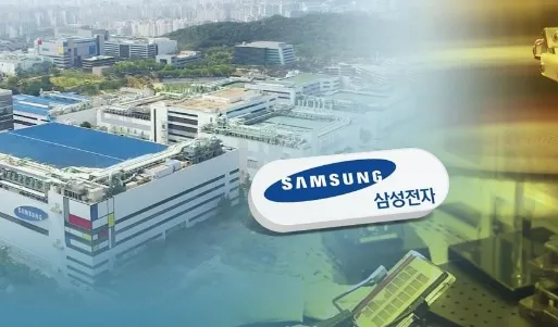 Samsung has set up the ante fab and will build pilot runs at P4 and Texas plants within the year