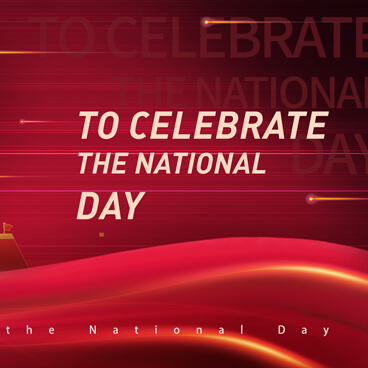 2021 VAN National Day's Holiday Notice