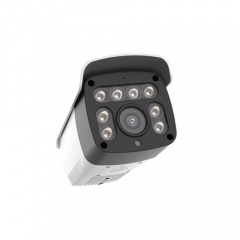 4MA-MS12 4MP Wired IP66 IP Bullet Camera