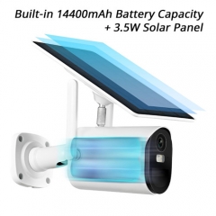 B10 4MP 9000mAh Battery Bullet Camera with 3.5W Solar Panel