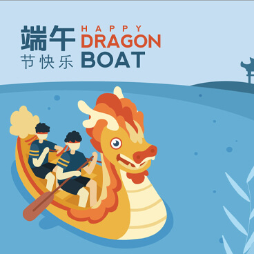 VAN 2022 Dragon Boat Festival's Holiday Notice