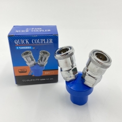 Pneumatic C-type quick coupling round two-way, three-way