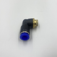 PL快速弯通接头