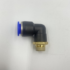 PL快速弯通接头