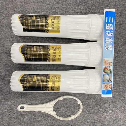 三桶净水器
