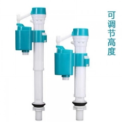 水箱进水阀