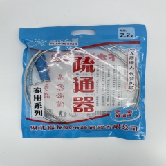 下水道疏通器
