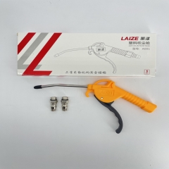 Boutique blowing dust gun