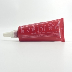 管工牌力泰液态生料带