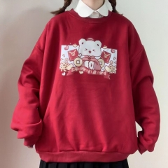圆领卫衣2634 熊熊拜年