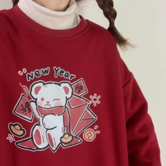 圆领卫衣2638 红包熊