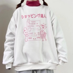 圆领卫衣2635 小兔购物单