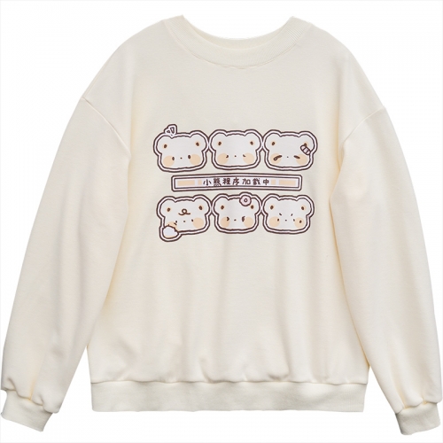 圆领卫衣2616 小熊程序