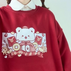 圆领卫衣2634 熊熊拜年