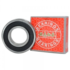 Reiz Boxed Truck Bearing 6206