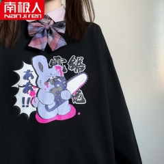 圆领卫衣2618 電锯兔