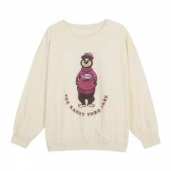 圆领卫衣2600 长条熊