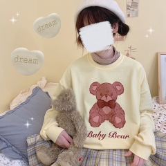 圆领卫衣2607 Babay熊