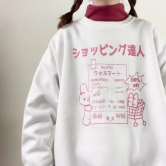 圆领卫衣2635 小兔购物单