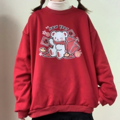 圆领卫衣2638 红包熊