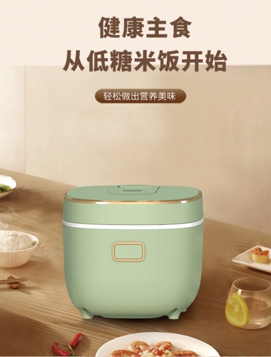 艾贝丽ABL-FB50 降糖饭煲