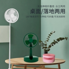 艾贝丽风扇折叠伸缩PW-208