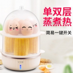 艾贝丽煮蛋器Y-ZDQ60
