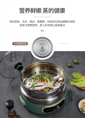 艾贝丽电火锅XP-B21