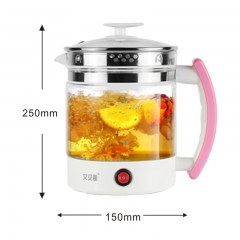 艾贝丽养生壶A-YSH2