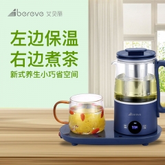 艾贝丽养生壶ABL-YSH001
