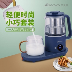 艾贝丽养生壶ABL-YSH001