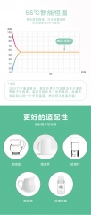 艾贝丽暖暖杯BW-A1F