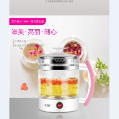 艾贝丽养生壶A-YSH2