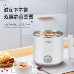 艾贝丽电煮锅MYG-Z626