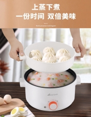 艾贝丽电火锅ABL-A31