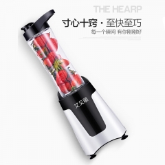 艾贝丽榨汁机20J2