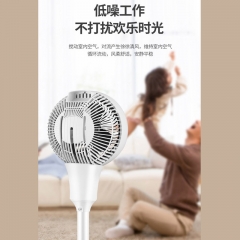 艾贝丽风扇空气循环SYF-HL203