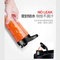 艾贝丽榨汁机20J2
