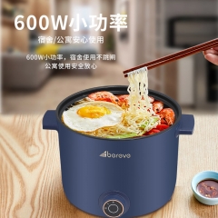 艾贝丽电煮锅ABL-DZG07