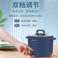 艾贝丽电煮锅ABL-DZG07