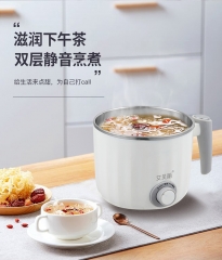 艾贝丽电煮锅MYG-619