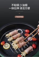 艾贝丽电火锅XP-B21