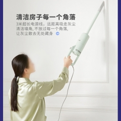 艾贝丽吸尘器ABL-XC02