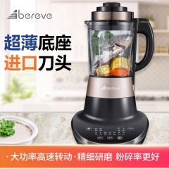 艾贝丽破壁机CE01